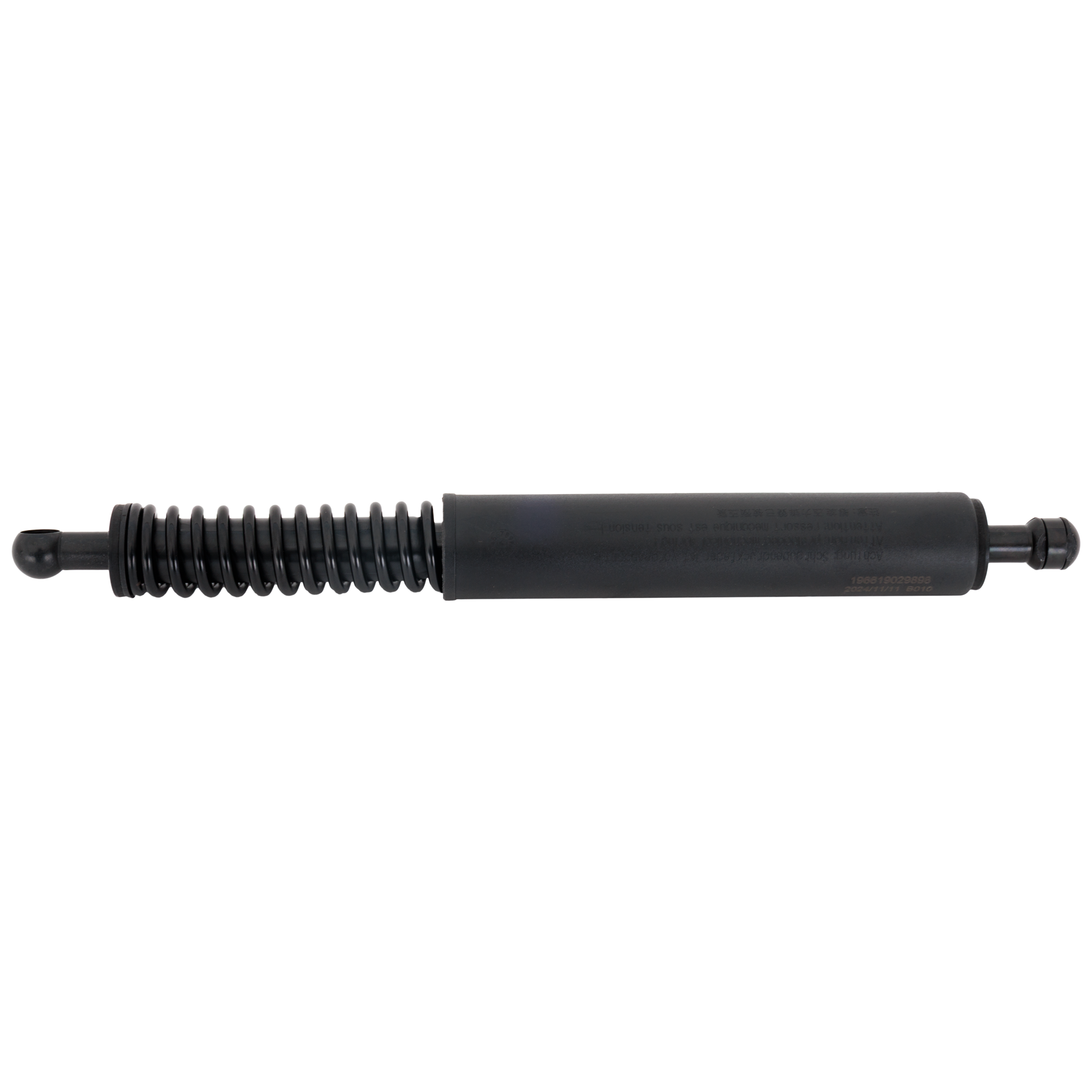 AM E350-08-09 E63-10-10 LIFTGATE SUPPORT RH SKU JM63040001 OEM 2119802064