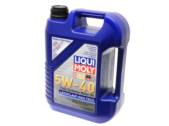 AM Motor Oil SKU LQM2332 OEM 2332