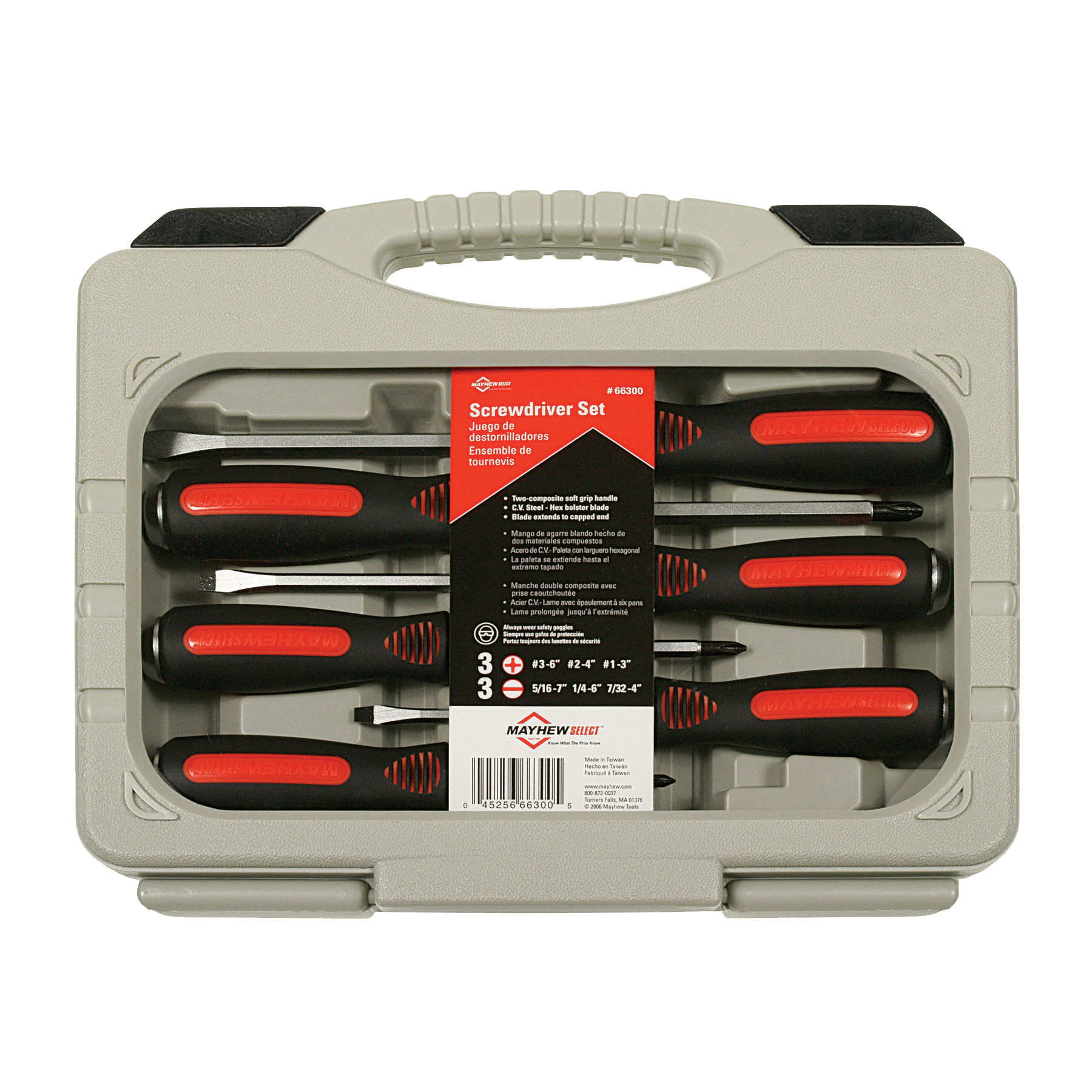 AM Screwdriver SKU MAY66300