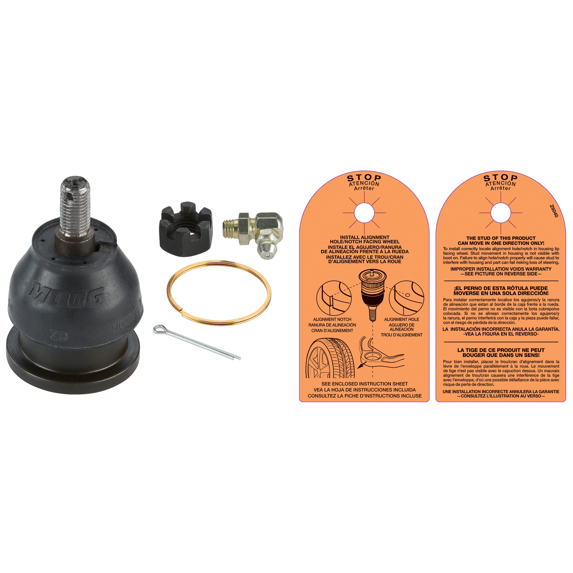 AM MOOG BALL JOINT SOLD INDIVIDUALLY Includes mounting hardware and ball joint boots that prevent c SKU MOK90336 OEM 104336-2601523-5001102-45D0102