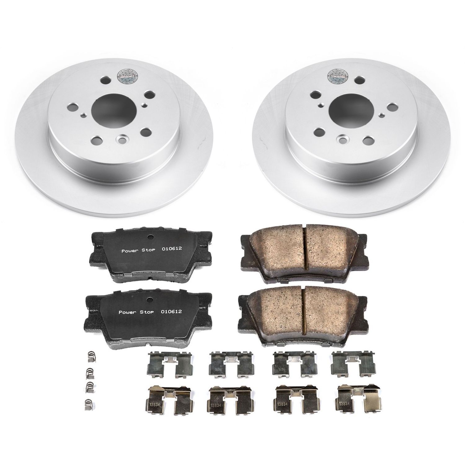 AM Z17 COATED BRAKE KIT SKU P15CRK7905