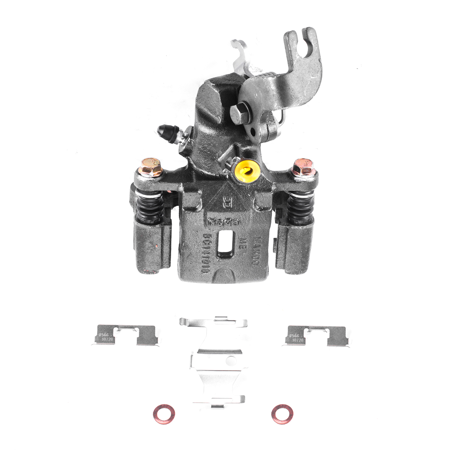 AM Brake Caliper SKU P15L3303