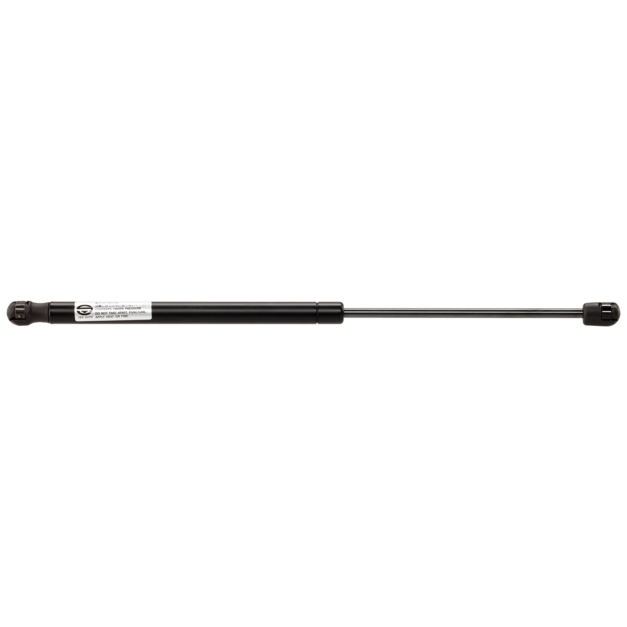 AM Q5 SQ5-18-23 HOOD LIFT RH=LH Hood Strut SKU RA13130001 Partslink AU1237109 OEM 80A823359C