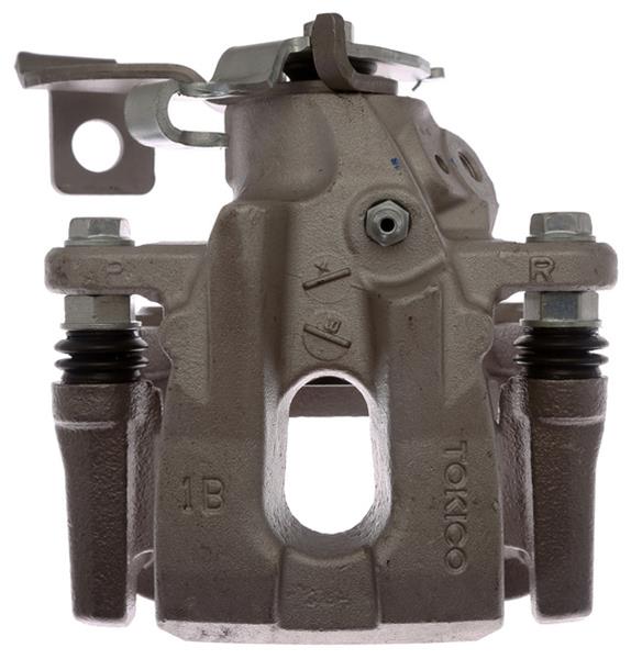 AM Brake Caliper SKU RAYFRC12541N