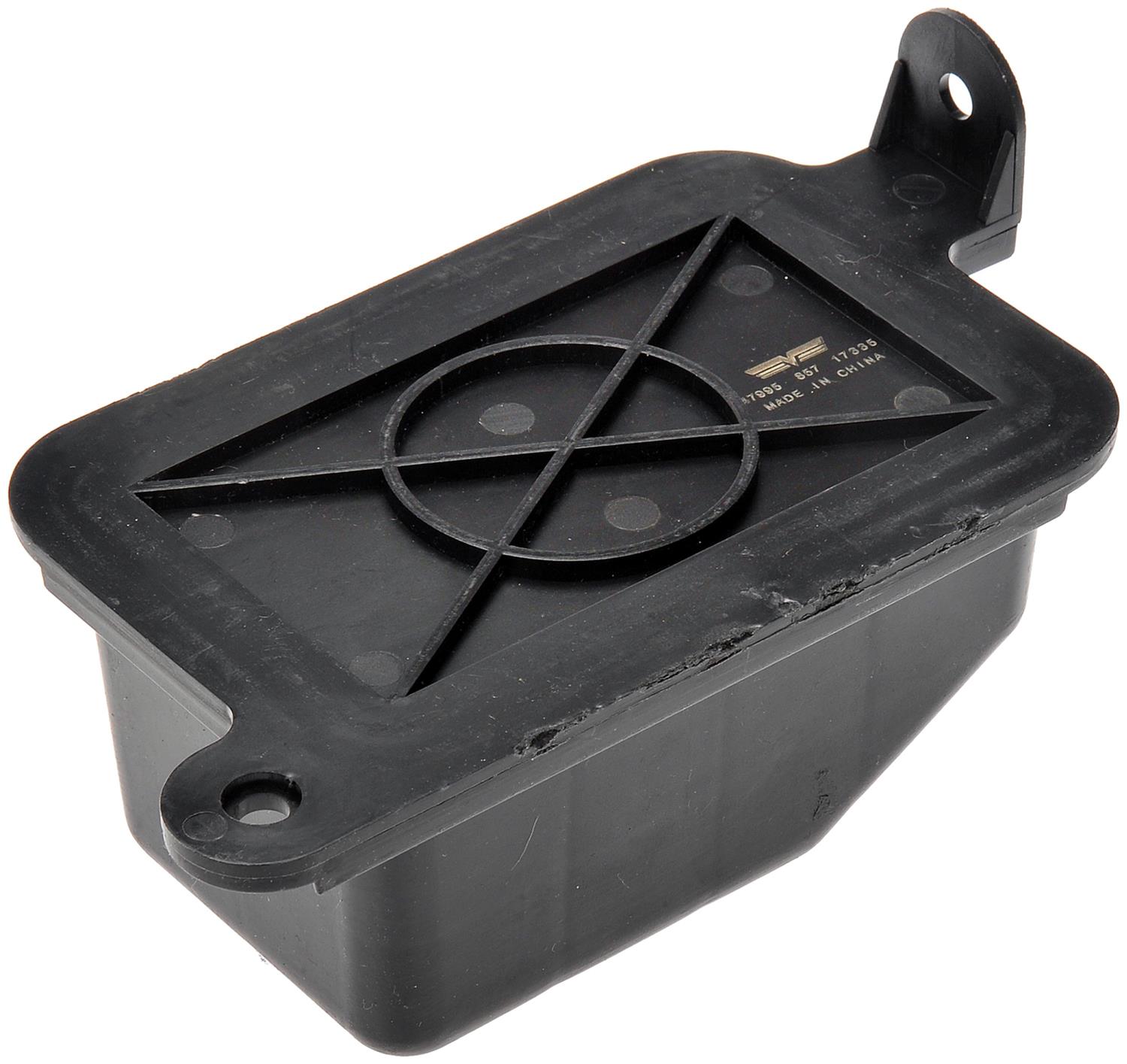 AM HVAC Vacuum Tank SKU RB47995 OEM YC2Z19A566AA