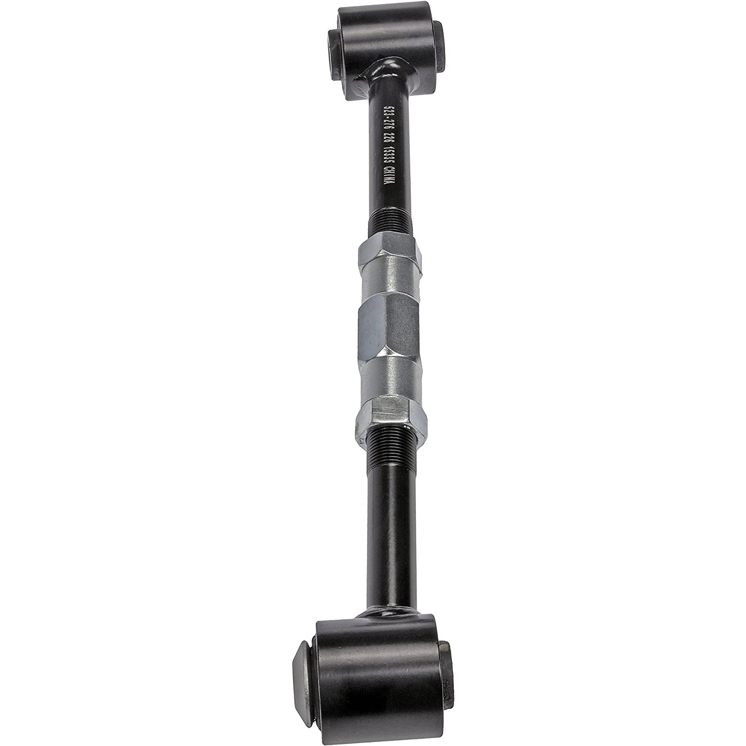 AM Lateral Link SKU RB523276 OEM RK643552-2CB50640-20867273 CMS