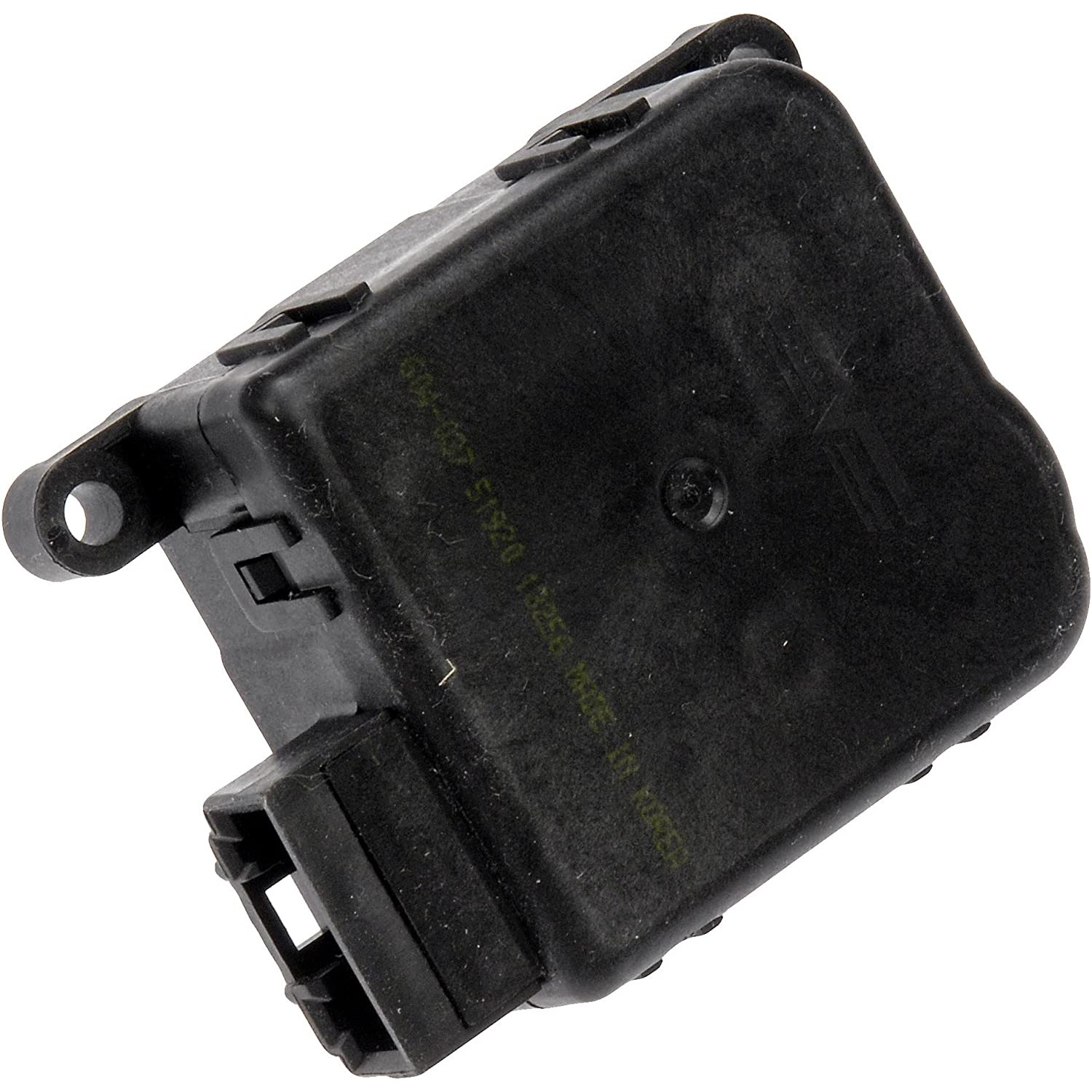 AM AIR DOOR ACTUATOR SKU RB604037 OEM ADA366 ADS4208 DA1024-68004016