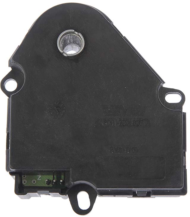 AM AIR DOOR ACTUATOR SKU RB604120 OEM ADS113-73013 DA1059-15-72506-1