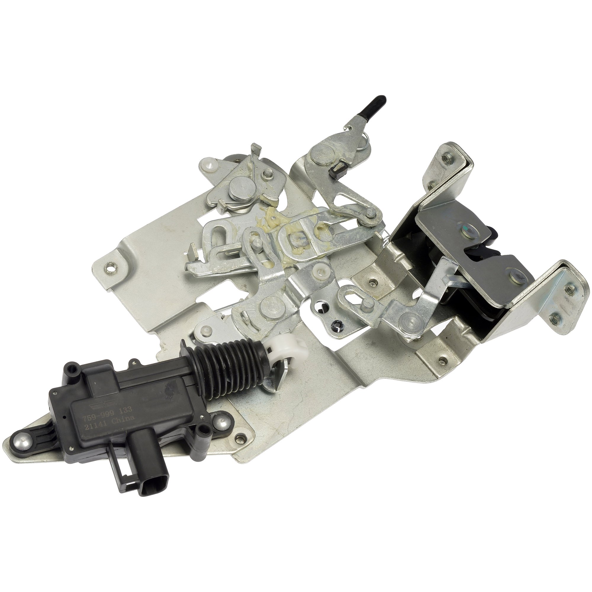 AM Door Lock Actuator SKU RB759999 OEM 15841667-22745039