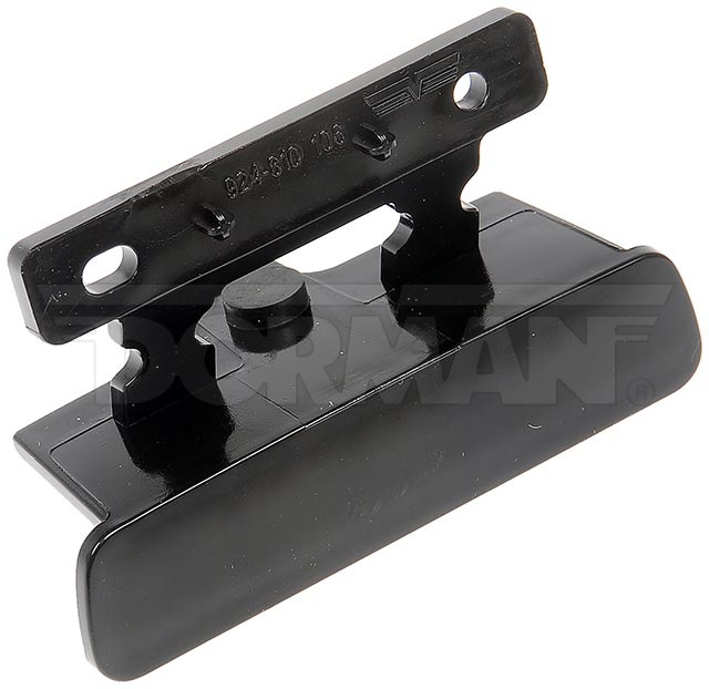 AM Console Latch SKU RB924810CD OEM 20864151-20864153-20864154