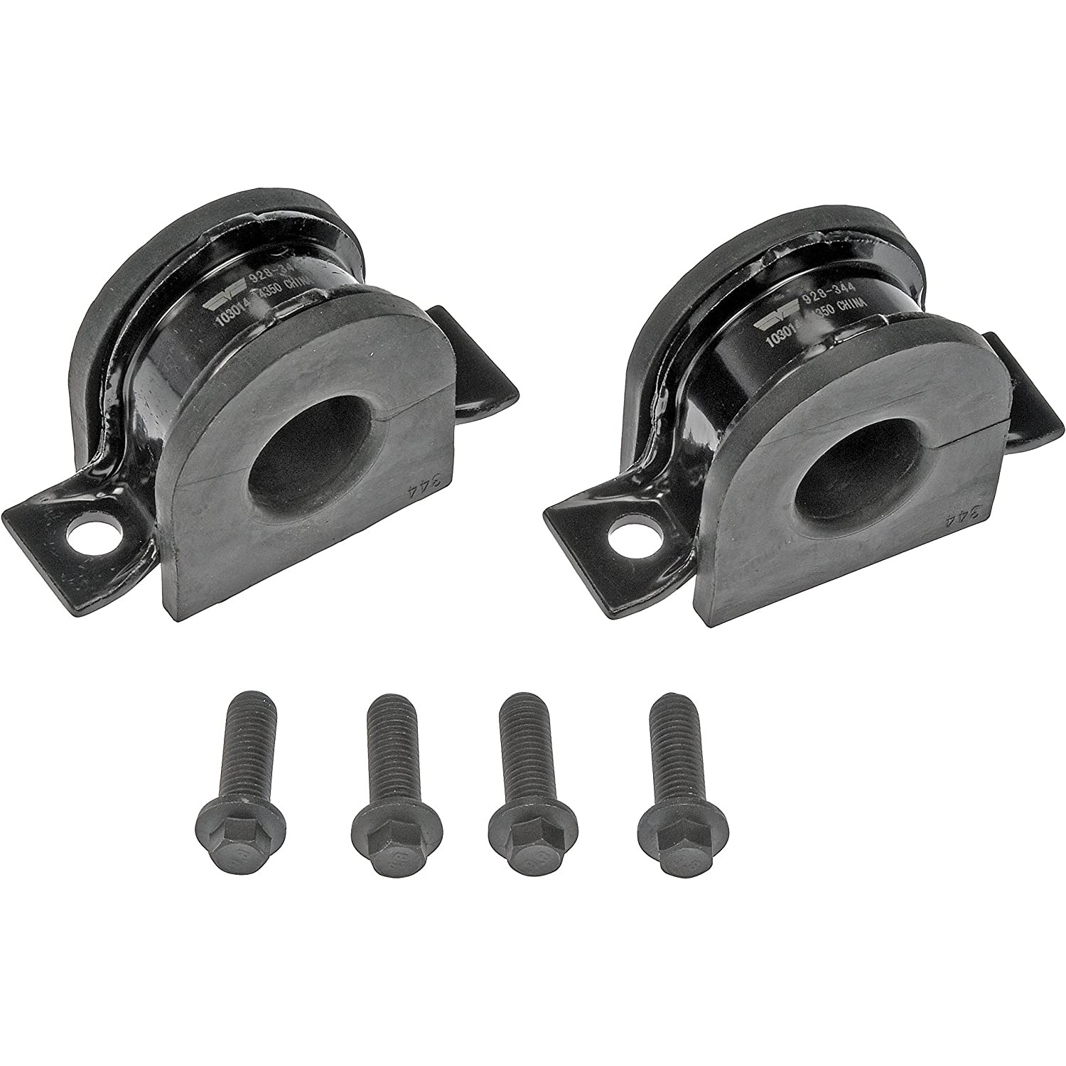 AM SWAY BAR BRACKET KIT SKU RB928344