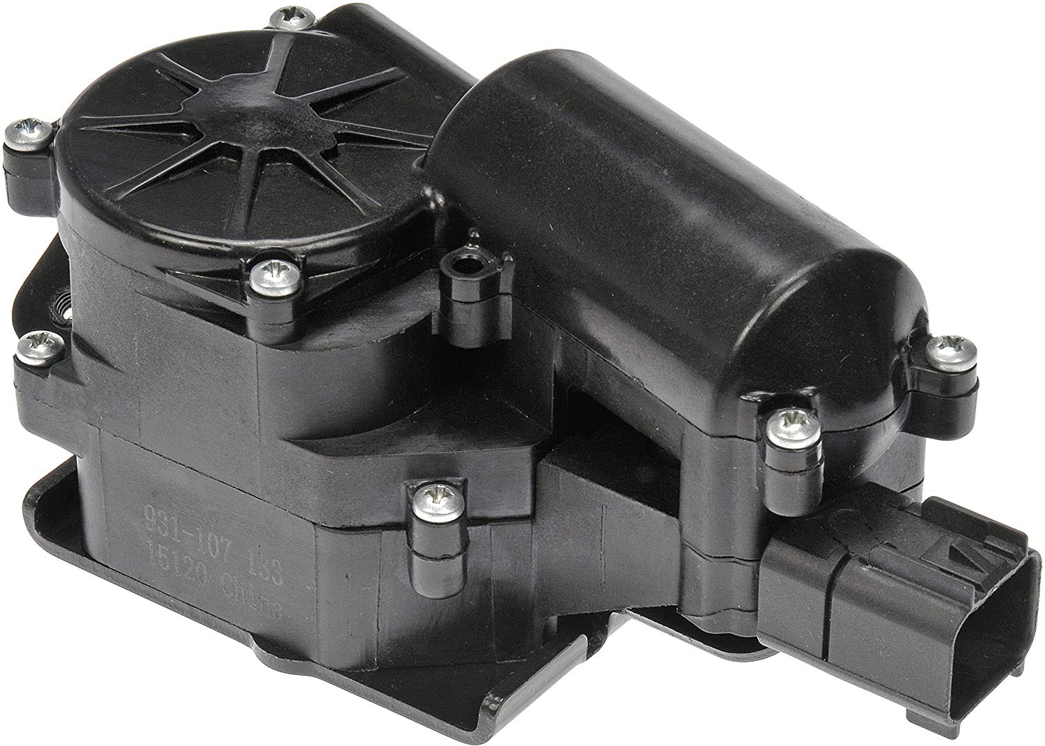 AM Lock Actuator SKU RB931107 OEM DLA1740-13501872-13502698-1350