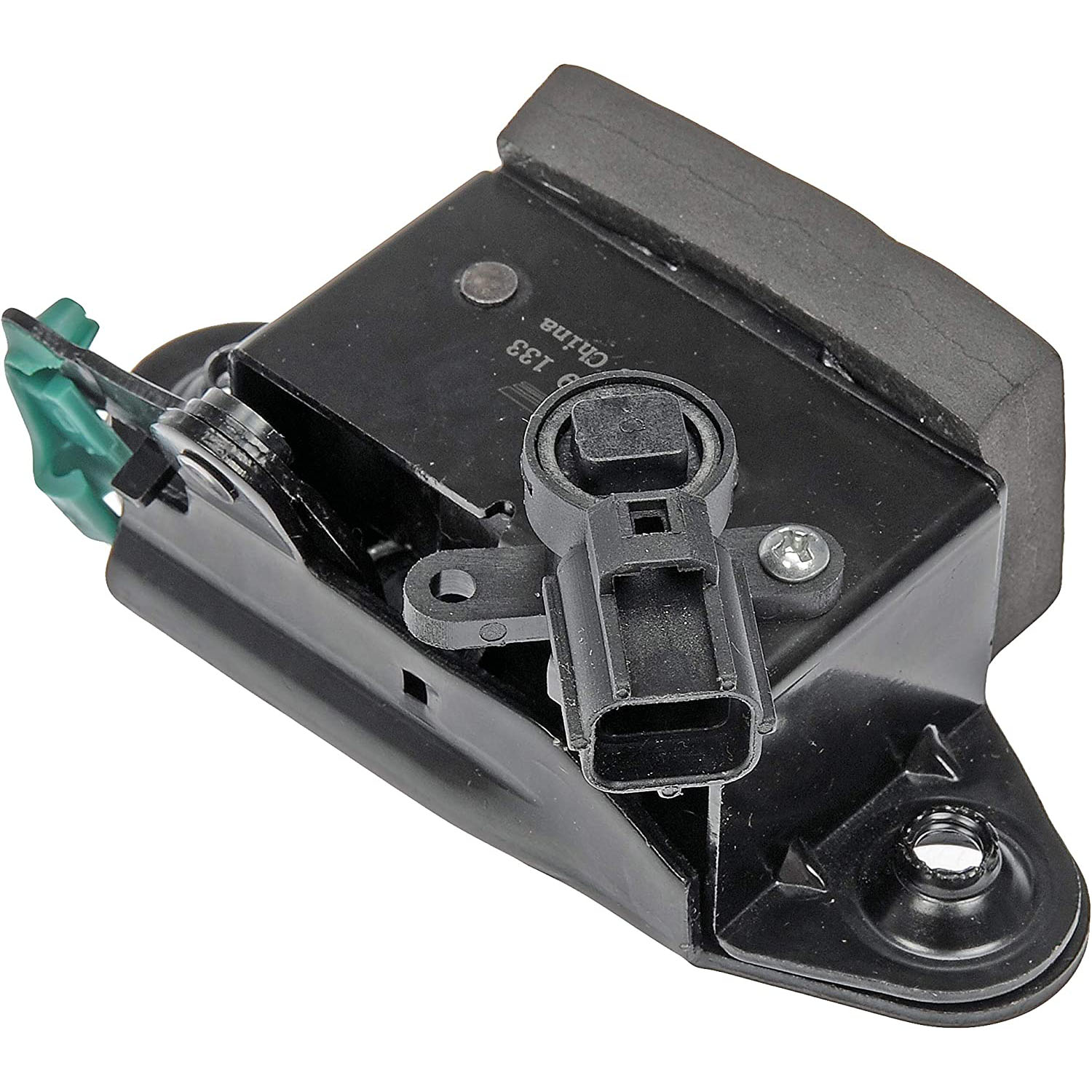 AM INTGR LATCH ACTUATOR SKU RB931709 OEM DLA11395-55256899AB 55256899AC