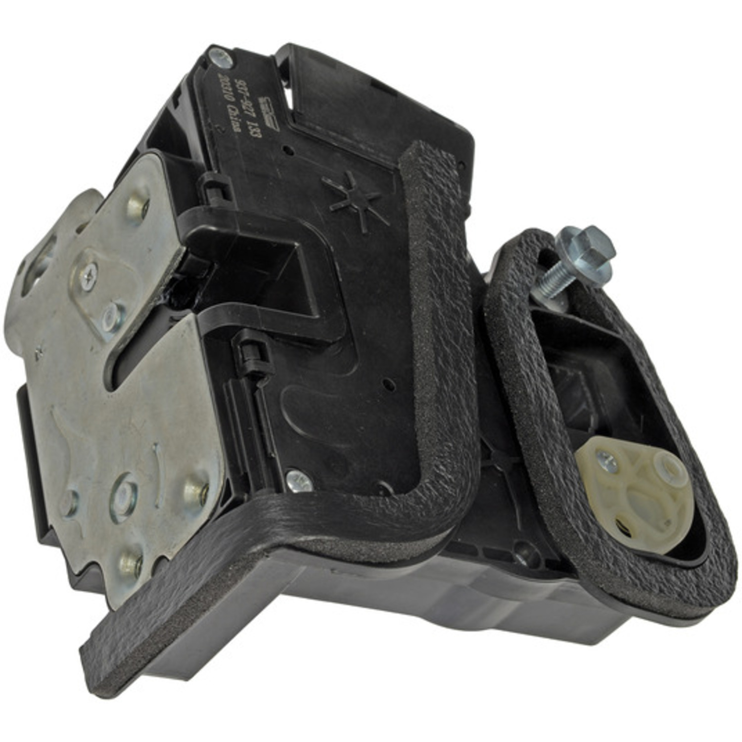 AM Door Lock Actuator SKU RB937927 OEM 13528274-13537008-13586157-135