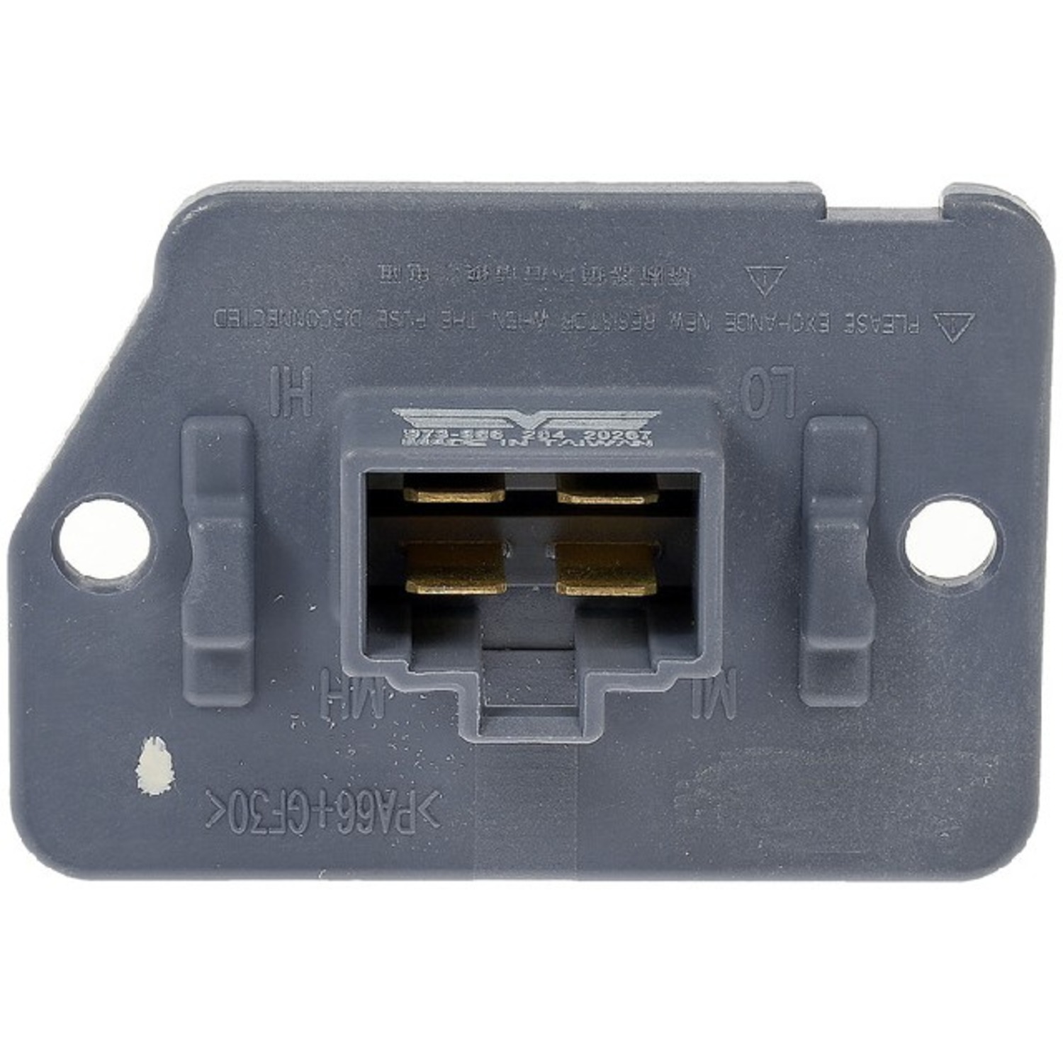 AM Blower Motor Resistor SKU RB973966 OEM 20435 RU1439-9703508000 JA1838