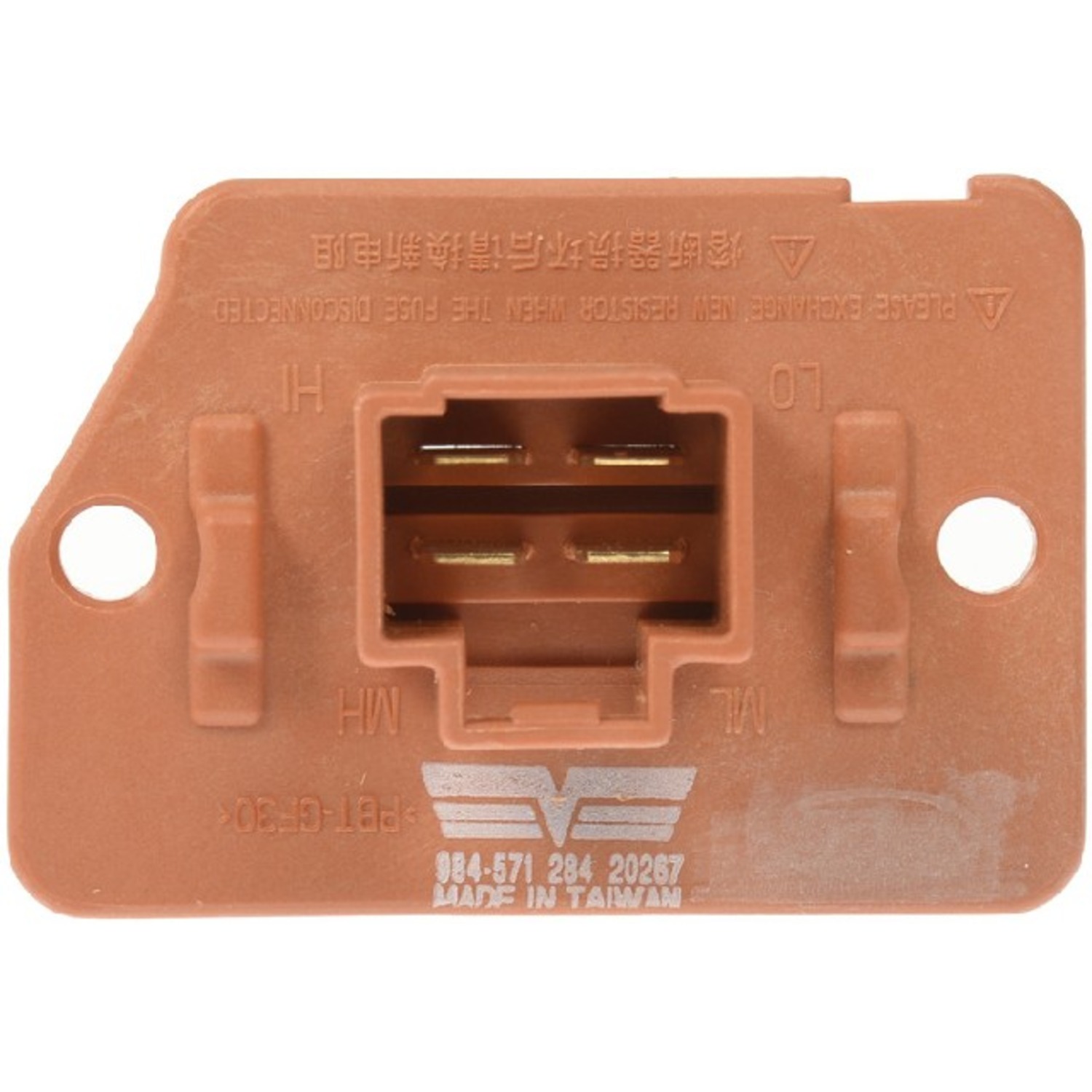AM Blower Motor Resistor SKU RB984571 OEM 20701 RU1556-97128A5000 JA1917