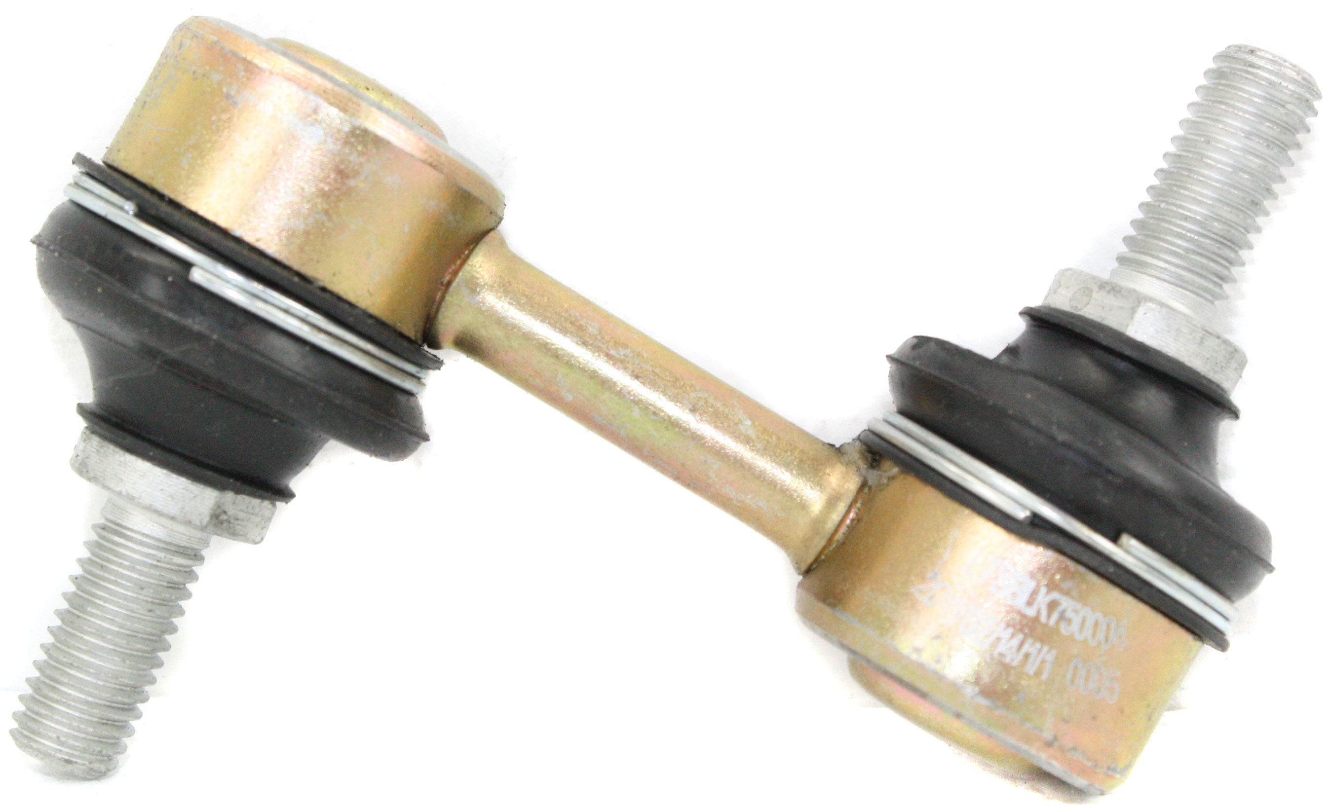 AM 5 SERIES 97-03 REAR SWAY BAR LINK RH=LH SKU REPB283909 OEM 1015731-2651493-5451284-335510