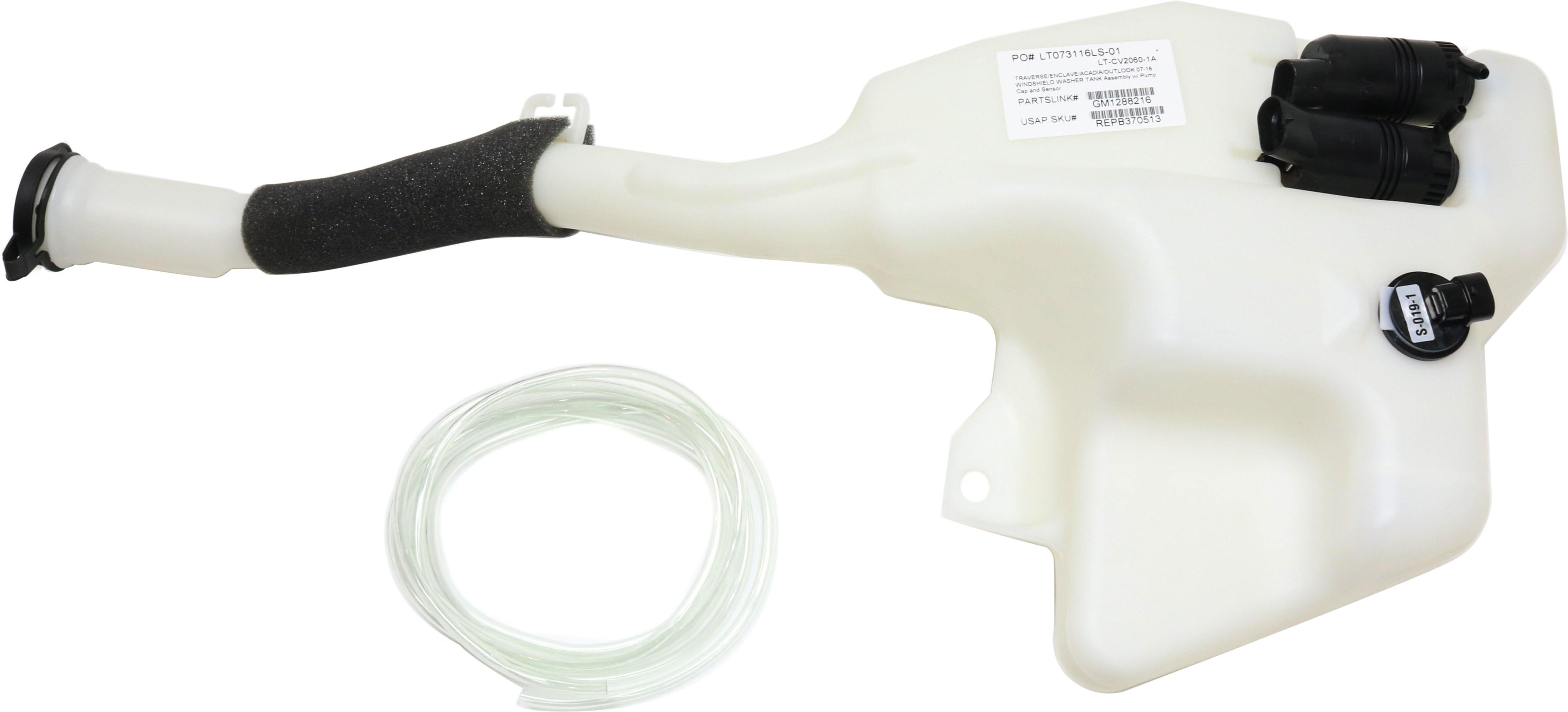 AM ENCLAVE 10-17 TRAVERSE 09-17 ACADIA 11-17 WASHER RESERVOIR Assy w Pump Cap and Sensor SKU REPB370513 Partslink GM1288216 OEM 23139981