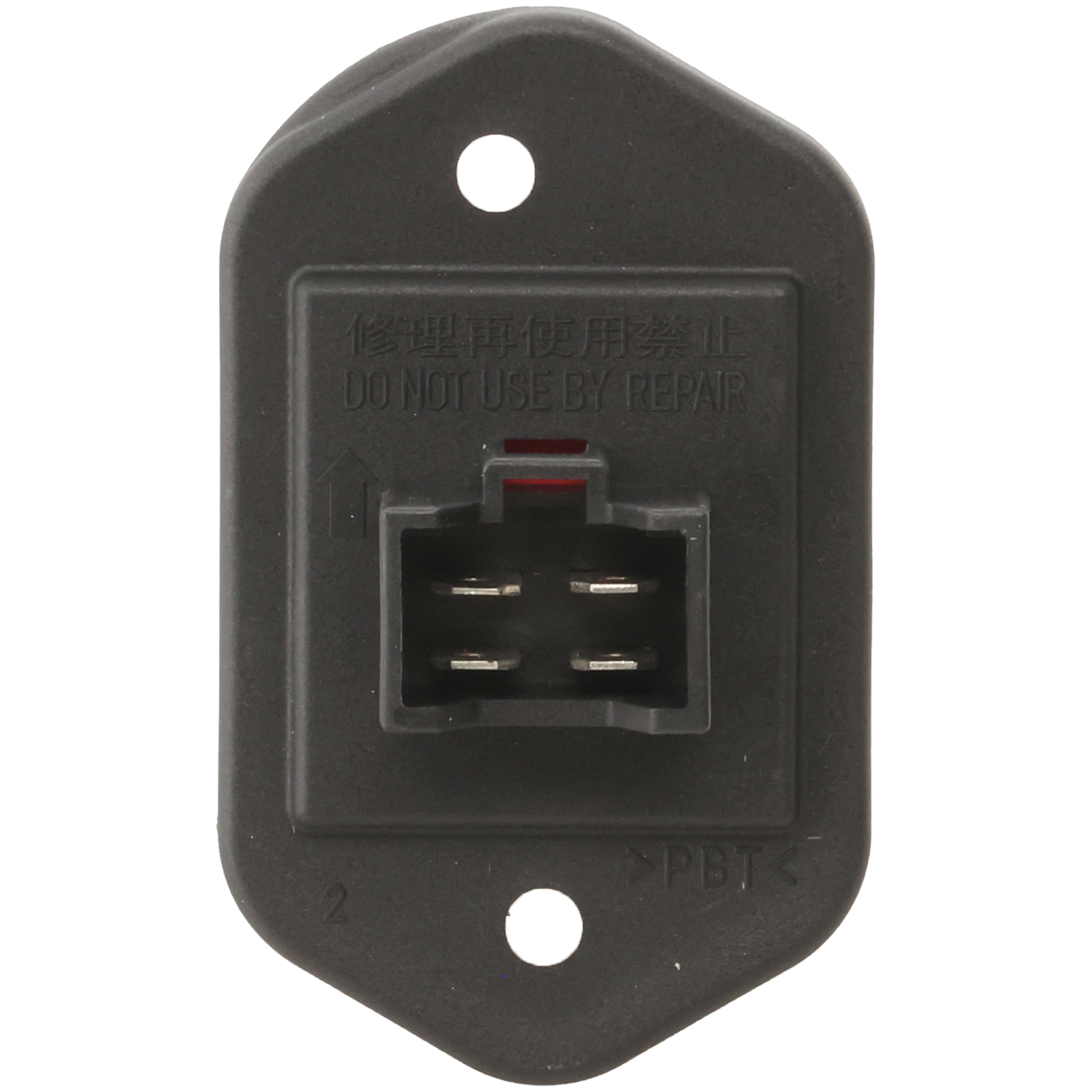 AM FIT 09-14 BLOWER MOTOR RESISTOR without Wiring Harness 4 Cyl 1.5L 4 Male Terminals Blade Type SKU REPH191808 OEM 20430-973549-5369888-97005491