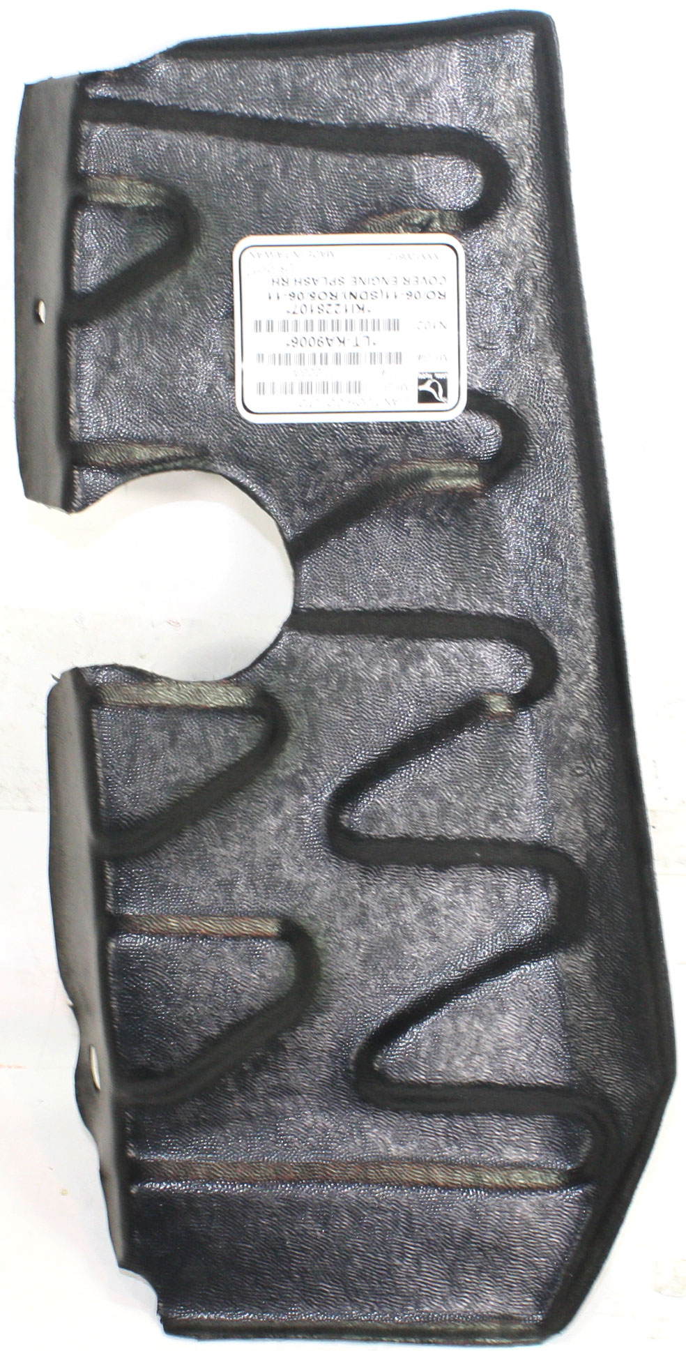 AM RIO RIO5-06-11 ENGINE SPLASH SHIELD Under Cover RH SKU REPK310104 Partslink KI1228107 OEM 291201G000