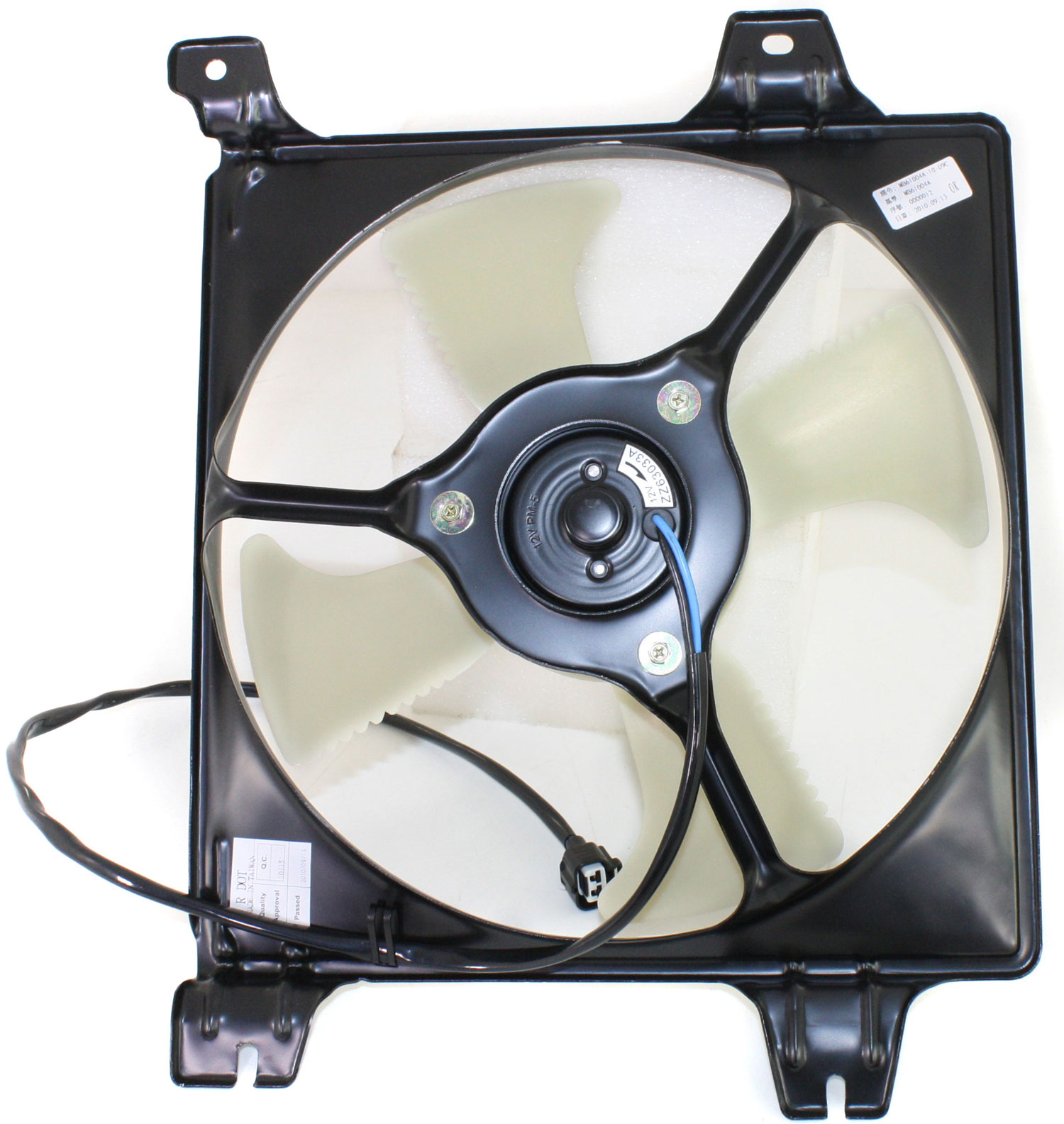 AM GALANT 99-02 A C FAN SHROUD ASSEMBLY w 2.4L Eng. SKU REPM190903 Partslink MI3113121 OEM MR568144