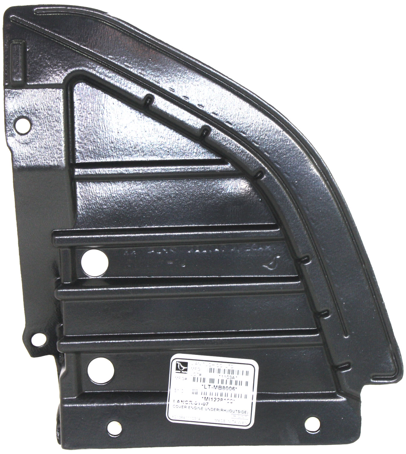 AM LANCER 02-07 ENGINE SPLASH SHIELD Under Cover RH Front SKU REPM310169 Partslink MI1228109 OEM MR557680