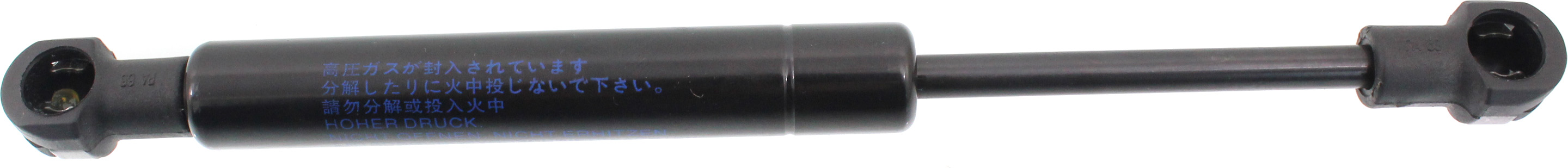 AM BOXSTER 97-05 LIFT SUPPORT RH=LH Engine Lid SKU REPP610702 OEM 86364-99651155101-0596PK 4717N