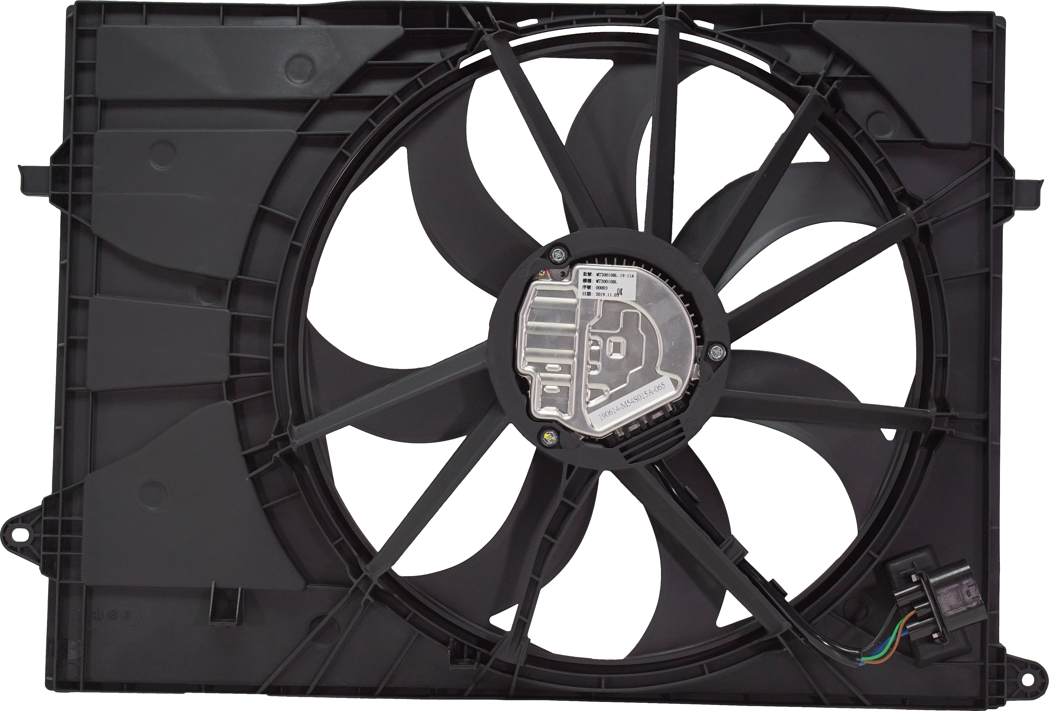 AM SANTA FE 19-20 RADIATOR FAN ASSEMBLY 2.4L Eng. SKU RH16090015 Partslink HY3115164 OEM 25380S1300