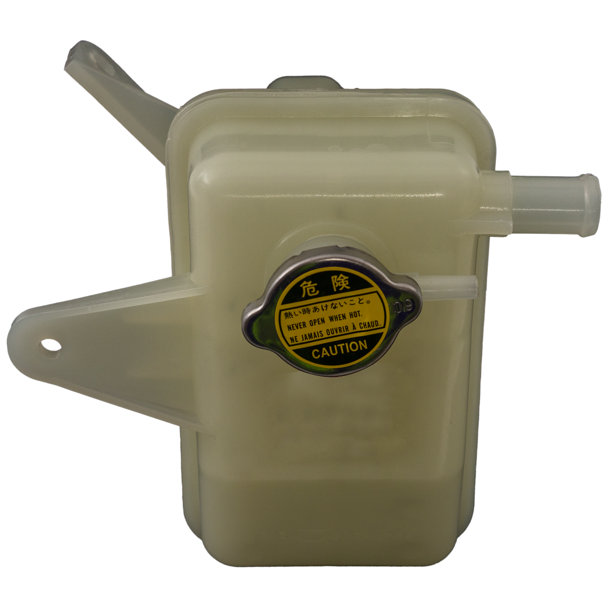 AM MPV 01-05 COOLANT TANK w Cap To 3-5-05 SKU RM16130012 Partslink MA3014126 OEM GY0115350F