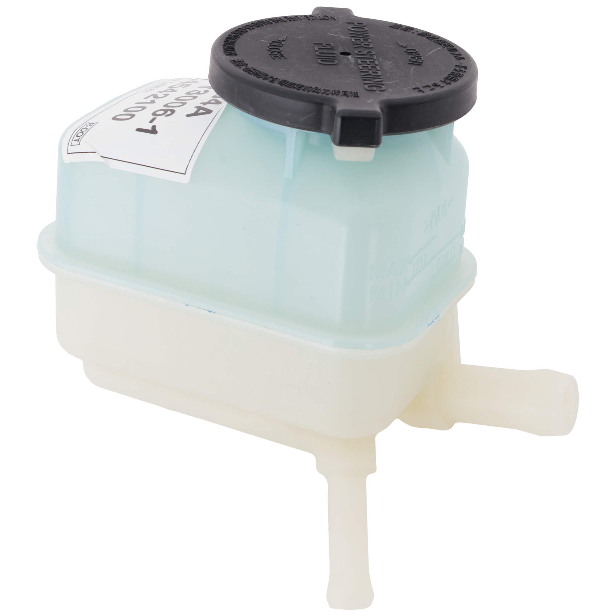 AM TC 05-10 POWER STEERING RESERVOIR w Cap SKU RS29360001 Partslink SC4542100 OEM 4436020150