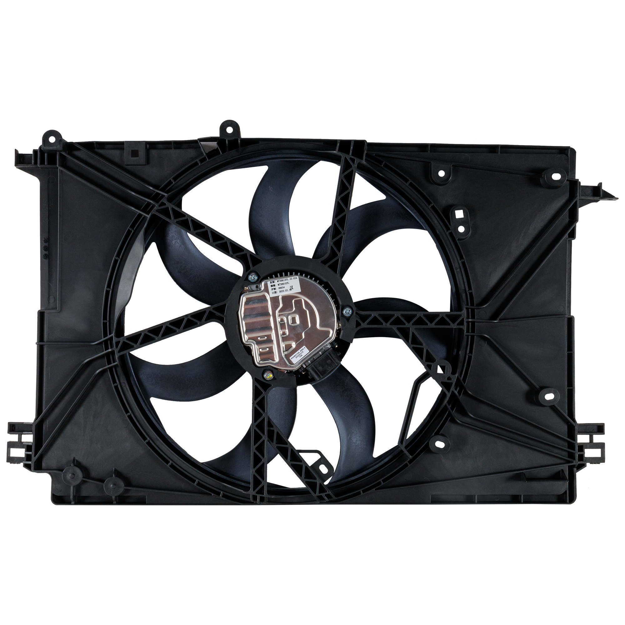 AM CROWN 23-25 RAV4-19-21 RADIATOR FAN ASSEMBLY Hybrid Models SKU RT16100001 Partslink TO3115208 OEM 16360F0060