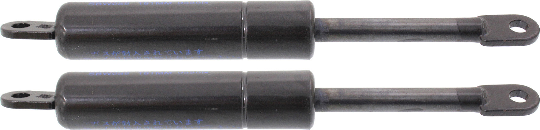 AM 5 SERIES 89-95-7 SERIES 88-94 SEAT STRUT RH and LH Gas Spring SKU SET REPB546301-2