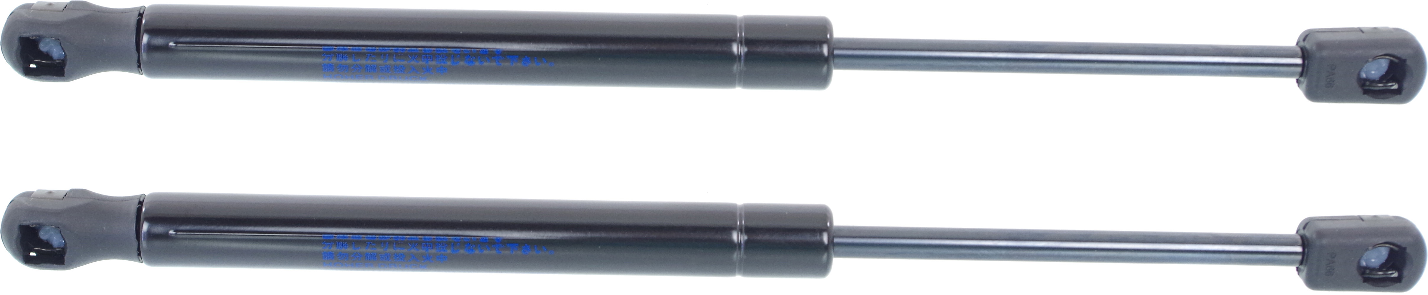 AM FX50-09-13 FX35-09-12 HOOD LIFT RH AND LH Front Gas Charged SKU SET REPI131703-2 Partslink IN1237118 OEM 654701CA0A
