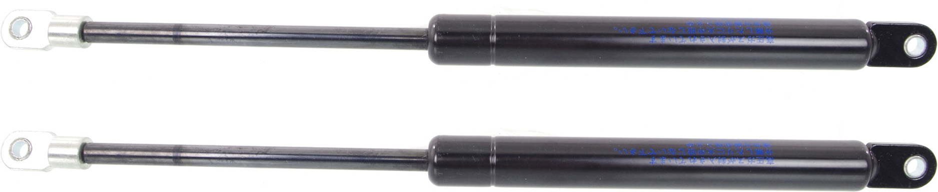 AM PORSCHE 911-73-89 PORSCHE 944-89-89 LIFT SUPPORT RH AND LH Set of 2 Trunk Lid SKU SET REPP610701-2