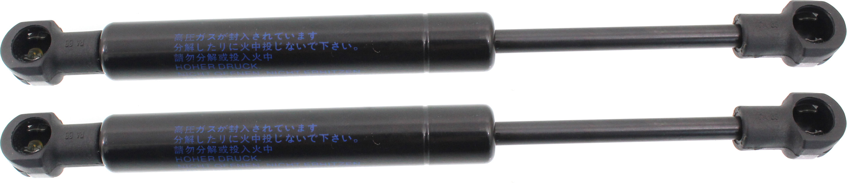 AM BOXSTER 97-05 LIFT SUPPORT RH AND LH Set of 2 Engine Lid SKU SET REPP610702-2 OEM 86364-99651155101-0596PK 4717N