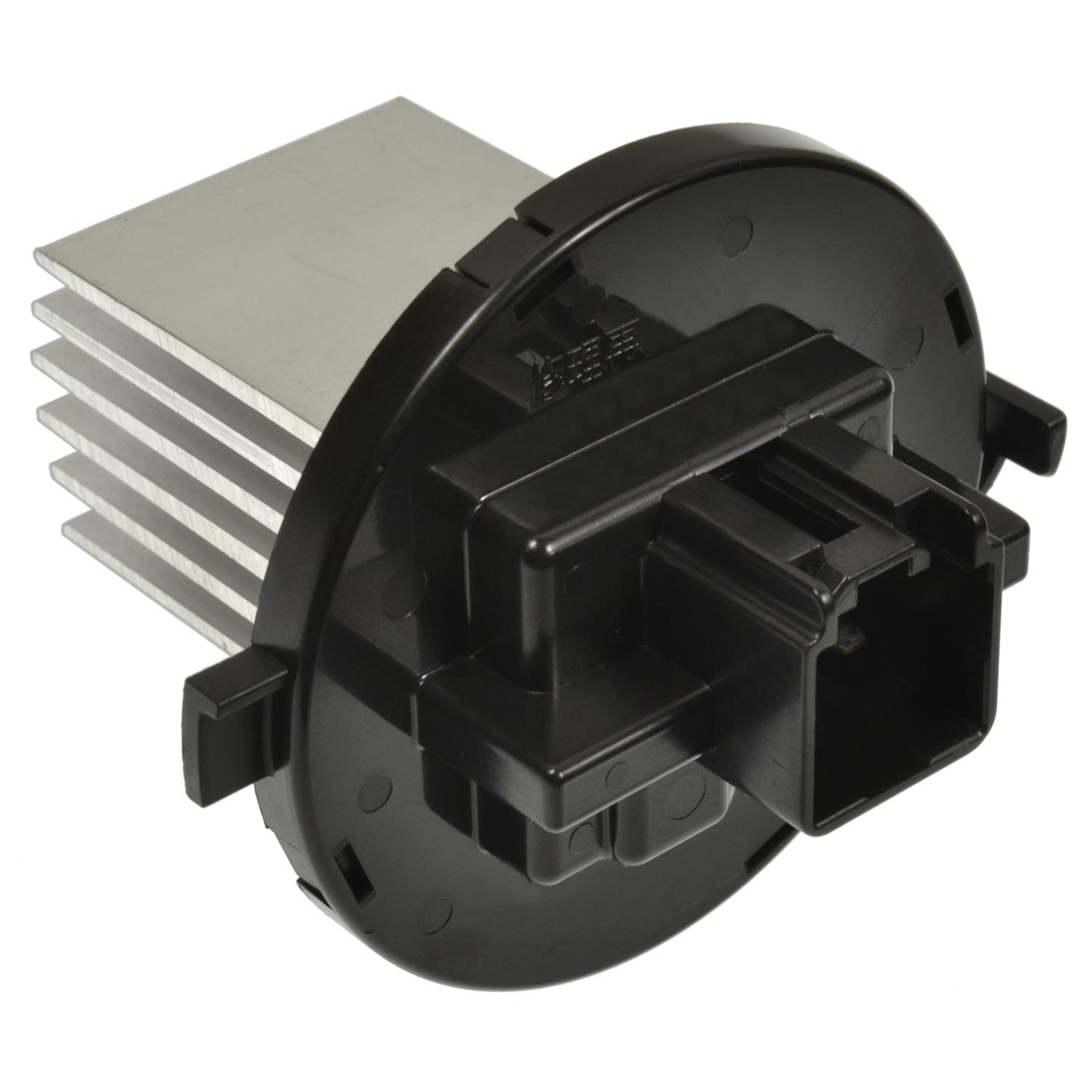 AM Blower Motor Resistor SKU SIRU896