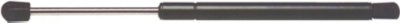 AM STRONG ARM GAS CHARGED HOOD LIFT SUPPORT SOLD INDIVIDUALLY SKU STA4368