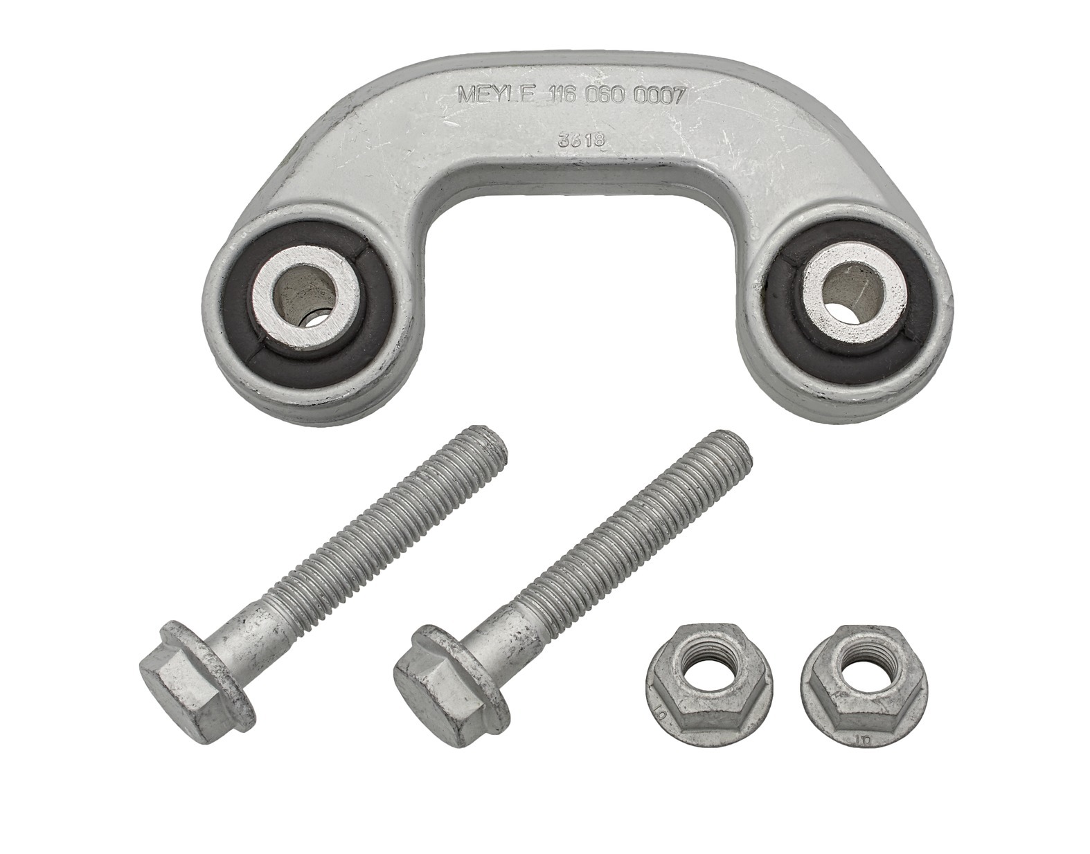 AM Sway Bar Link SKU T321160600007 OEM 4D0411317J 8D0411317D