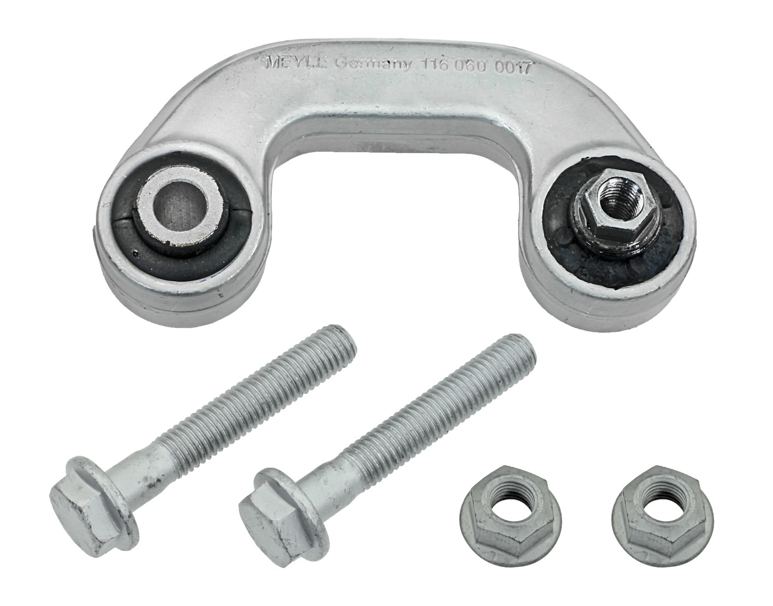 AM Sway Bar Link SKU T321160600017 OEM 8E0411318