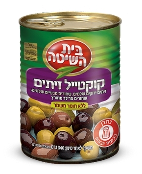 Beit HaShita Cocktail Olives
