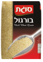 Bulgur Groats Wheat