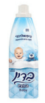 Badin Fabric Softener Extra Baby Sweet (1L)