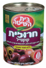 Beit HaShita - Pitted Cocktail Olives (9.7oz)