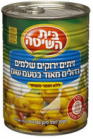 Beit HaShita - Green Olives Whole Extra Large with Garlic Flavor (12 oz)