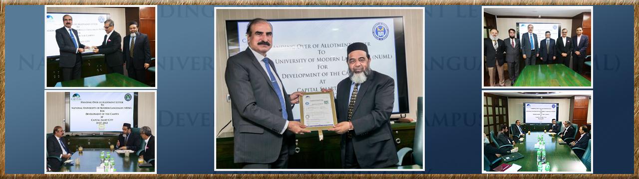 Handing Over of Allotment Letter to NUML For Development of their Campus in Capital Smart City