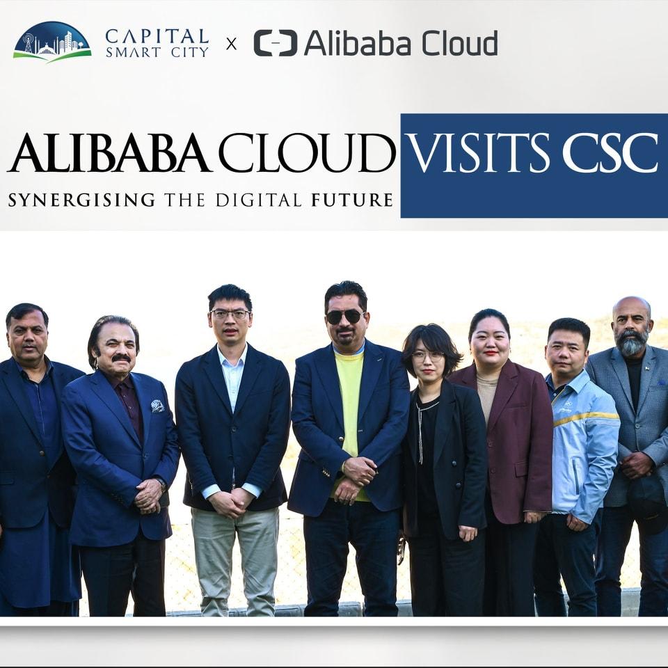 Ali Baba Cloud Visits Capital Smart City