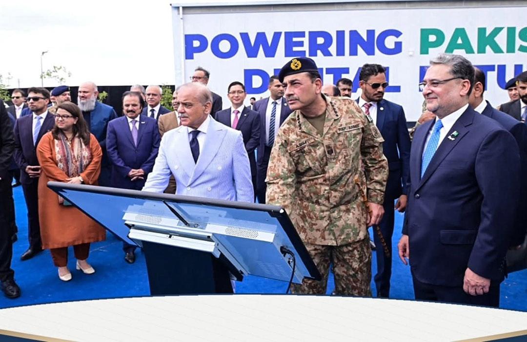Prime Minister Shehbaz Sharif inaugurated data centre of Sky47