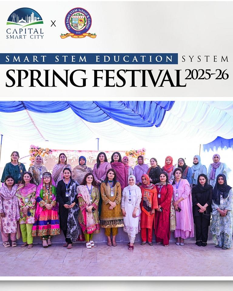 Smart STEM Education System Spring Festival 2025-26