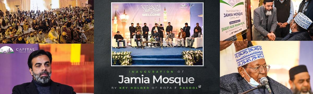 Inauguration of Jamia Mosque by Key Holder of Roza Rasool (S.A.W.W)