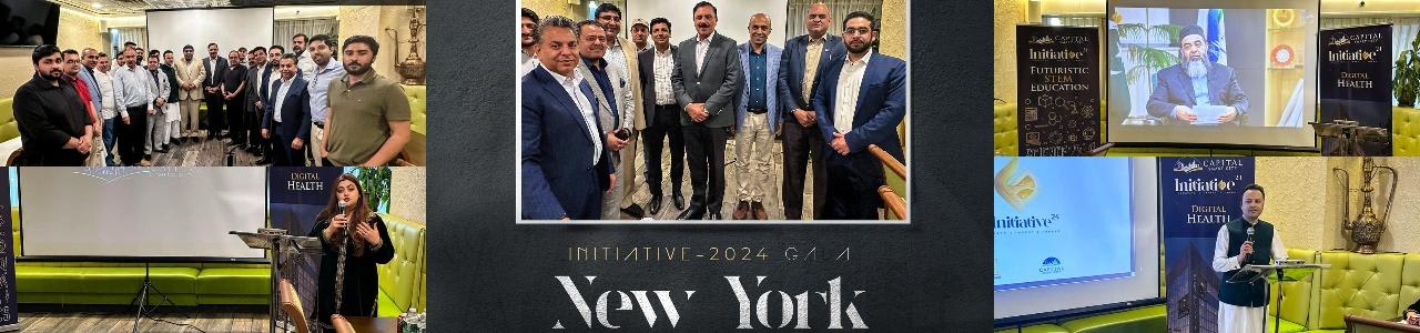 Initiative 2024 Gala in New York